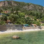 Odysseus Tatil Evi *